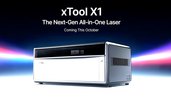 dragoncut xtool x1